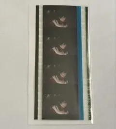 ヒプムビ　山田一郎　特典　コマフィルム
