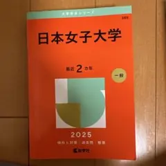 Item thumbnail for item 30ac82d2-3c82-427b-973f-e6e2f42d6610