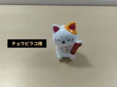 2026年最新】チョウピラコ様の人気アイテム - メルカリ