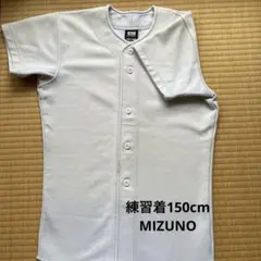 Item thumbnail for item 4862ad5f-ad0e-402c-99f2-bd25d18a3596