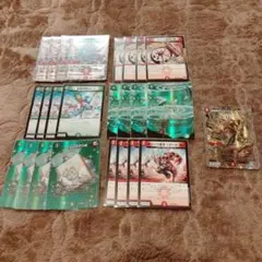 赤緑アポロ デッキ 高レート 調整パーツ付 2025年最新】赤緑アポロの人気アイテム - メルカリ