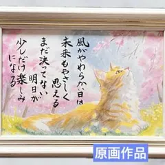 Item thumbnail for item 4d1e7cba-7987-460b-aae0-c74ce35fb2f1