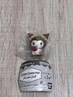 サンリオ チョコレートドール(クロミ)