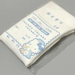 키티 산리오 오쿠 스리 부쿠로 케이스 가챠 헬로 키티