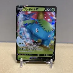 ポケモンカード フシギバナ LV.51 - メルカリ