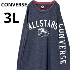 コンバース　ロゴプリント長袖TシャツロンTトップス　スニーカー　メンズ　3L