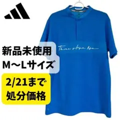 新品⭐️アディダスゴルフ 半袖ポロシャツ ウェア メンズ adidas golf