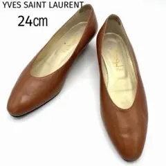 2025年最新】Yves Saint Laurent レディース フラットシューズ・バレエ