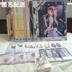 【新品未開封】ホロライブ　一番くじ　グッズセット　27点セット