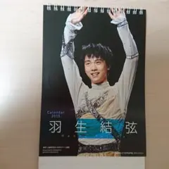 Item thumbnail for item a51ac83b-eacc-4334-a393-82185b1edbd0