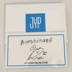 NiziU サンキューカード リク RIKU