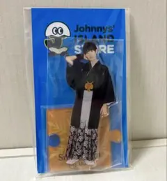 アクリルスタンド 第二弾 SnowMan 向井康二