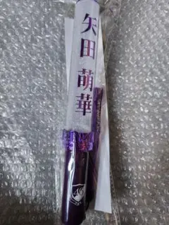 乃木坂46 岡本姫奈 スティックライト ペンライト サイリウム 新型