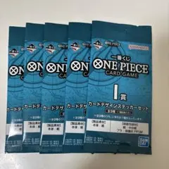ONE PIECE カードデザインステッカーセット 5パック