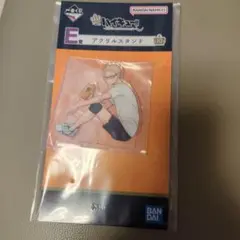 くらら様 リクエスト 2点 まとめ商品