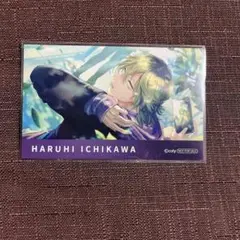 ブレマイ 壱川春日 特典カード