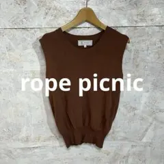 【 6306番】rope picnic ニット　ノースリーブ　茶系色