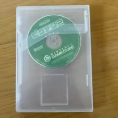 ピクミン2 ゲームキューブ用ソフト