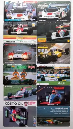 2026年最新】使用済テレカ車の人気アイテム - メルカリ