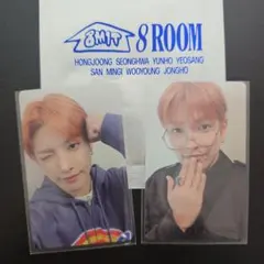 ateez ホンジュン 8 ROOM ラントレ