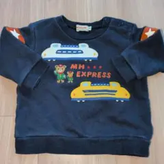 Item thumbnail for item 11c173bb-5b99-43f6-bc11-024f098e2a53