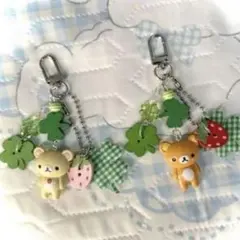 大人気！ リラックマ コリラックマ 激レア レトロ キーホルダー バラ売り可