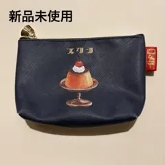 メリーチョコレート プリンポーチ 新品未使用