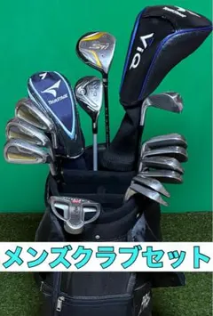 メンズクラブ15本フルセット キャディバッグ付き！のサムネイル