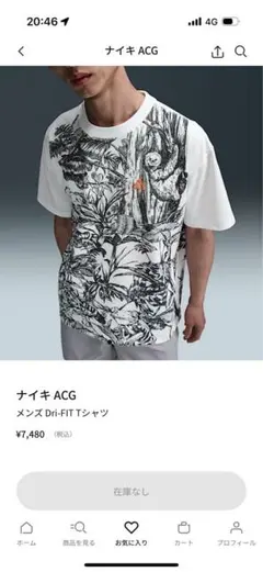 2025SS ナイキ ACG メンズ Dri-FIT Tシャツ