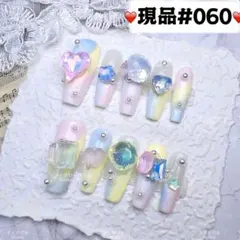 060現品推しネイルチップ付け爪量産型姫ギャルクロムハーツチークy2k痛ネイル