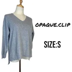 ⭐️f019⭐️ OPAQUE.CLIP 人気♡ 長袖 グレー S かわいい♡