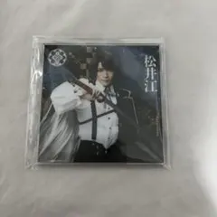 セト❀プロフ欄必読様 リクエスト 2点 まとめ商品