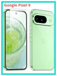 Google Pixel 9 ケース クリア 耐衝撃 ガラスフィルム保護付き