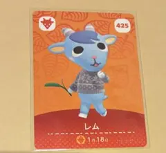 【丁寧梱包】アミーボ　amiibo どうぶつの森　レム　あつ森　どう森