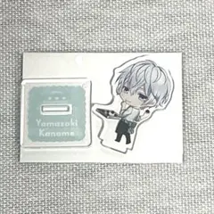 スタマイ 山崎カナメ カードセット - メルカリ