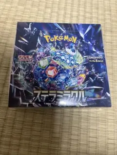ポケモンカードゲーム ステラミラクル未開封1boxシュリンク付