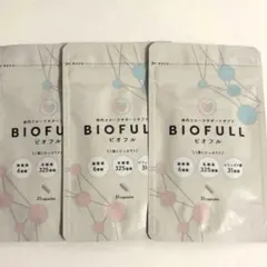 2026年最新】BIOFULLの人気アイテム - メルカリ