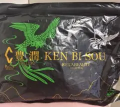 ベアープロフ様専用】リアボーテ 健美草 25g×10袋 豊潤 凪 2SKU - メルカリ