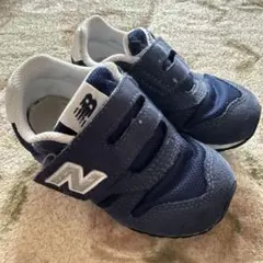 New Balance 373 ネイビー スニーカー 14.5cm