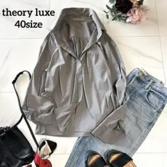 NO.6-234 theory luxe ストライプシャツブラウス40のサムネイル