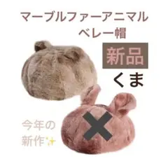 Item thumbnail for item bd4543ea-7b1c-49b9-aa6c-68d53ba0c0a5