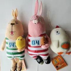 平成レトロウサビッチ プーチン＆キレネンコ＆コマネチ ビーズ