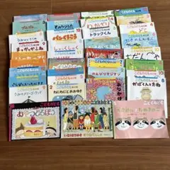 2025年最新】絵本まとめ売りの人気アイテム - メルカリ