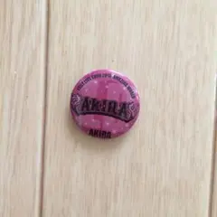 AKIRA AW 缶バッチ