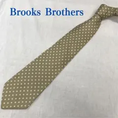 ブルックス ブラザーズ　ネクタイ　橄欖薄茶　ドット柄　絹【n2939】