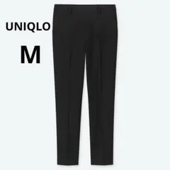 UNIQLOユニクロ　レディース　センタープレス　ドロップドパンツ（ブラック）Ｍ