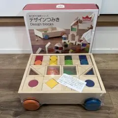 伸芽会 教材つみき 木のおもちゃ 知育玩具 - メルカリ