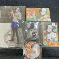 Item thumbnail for item d85055e9-da98-4b7d-a1a4-9a4ad61c7bfe