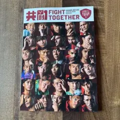 KASHIMA ANTLERS SEASON BOOK 2026/27