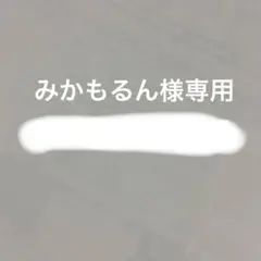 天才バカボン.ひみつのアッコちゃん.おそ松くん.ボールチェーン赤塚不二夫16個